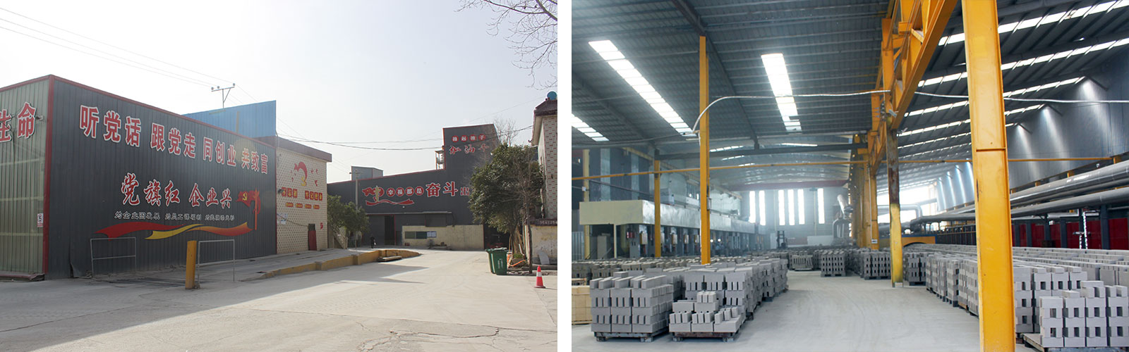 技術(shù)研發(fā)